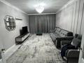3-комнатная квартира · 95 м² · 4/24 этаж, Кабанбай батыр 15/3 — Қабанбай Батыр-Орынбор за 500 000 ₸ в Астане, Есильский р-н — фото 8