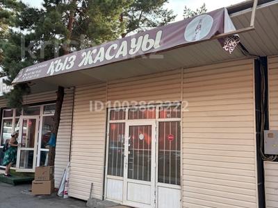 Еркін · 25 м², бағасы: 200 000 〒 в Каскелене