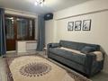 2-комнатная квартира · 54 м² · 2/5 этаж, мкр Самал-1, Назарбаева 246А — Назарбаева- Кажымукана за 500 000 ₸ в Алматы, Медеуский р-н