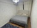 3-комнатная квартира · 64 м² · 5/5 этаж, Райымбек 100 Подъезд 4 — Райымбек метро за 20 000 ₸ в Алматы, Медеуский р-н — фото 12
