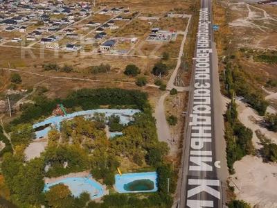 Участок · 30 га, Бейбарыса 77/1 за 1.5 млрд ₸ в Байсерке