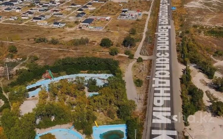 Участок · 30 га, Бейбарыса 77/1 за 1.5 млрд ₸ в Байсерке — фото 127