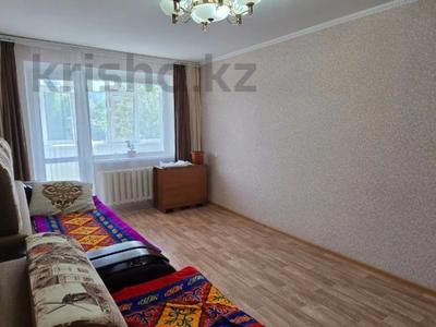 3-комнатная квартира · 62.6 м² · 3/5 этаж, Каирбекова 381 за 23.5 млн ₸ в Костанае