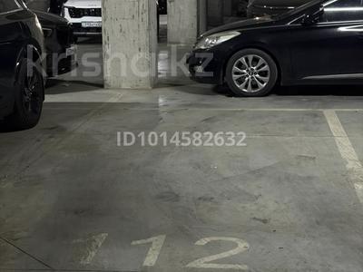 Паркинг · 3.1 м² · мкр Тастак-1, Райымбека 348/1 к1-7 за 5.2 млн ₸ в Алматы, Ауэзовский р-н