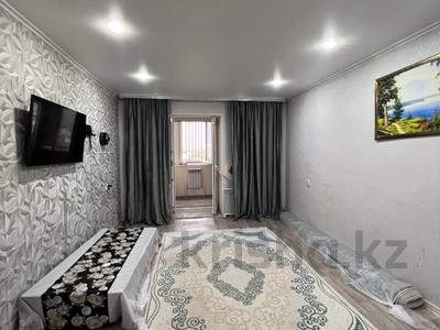 1-бөлмелі пәтер · 47.4 м² · 7/9 қабат, 4 мкрн, бағасы: 16 млн ₸ в Уральске