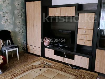 1-бөлмелі пәтер, 32 м², 1/5 қабат, 30-гвардейской дивизии 8, бағасы: 11 млн 〒 в Усть-Каменогорске