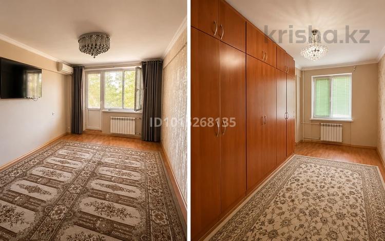 3-комнатная квартира · 60 м² · 4/5 этаж, Привокзальный 3 19 за 18 млн ₸ в Атырау, мкр Привокзальный-3 — фото 2