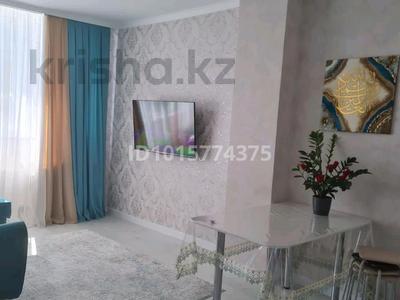 4-бөлмелі пәтер · 90 м² · 8/10 қабат, Сыганак 18/1, бағасы: 480 000 ₸ в Астане, Есильский р-н