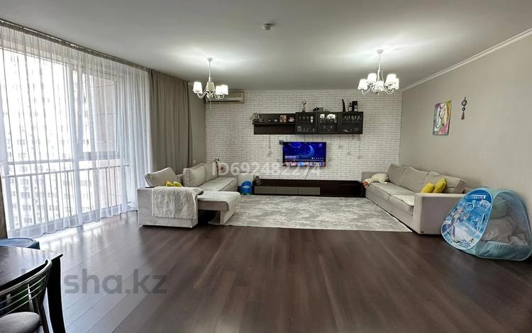 3-комнатная квартира, 135 м², 9/20 этаж, Прокофьева