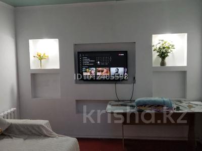Дом · 3 комнаты · 16 м², Байгожина 29 КВ 1 — Возле Дархан магазин финская баня за 9 000 〒 в Талдыкоргане, мкр Жетысу