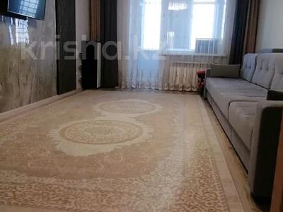 3-комнатная квартира · 120.4 м² · 9/9 этаж, Микрорайон Береке за 47 млн ₸ в Костанае