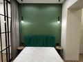 2-комнатная квартира · 55 м² · 3/20 этаж, Гагарина 310 за 500 000 ₸ в Алматы, Бостандыкский р-н — фото 5