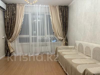 1 бөлме · 42 м² · 3 қабат, Ақкент ш/а. 38, бағасы: 80 000 ₸ в Алматы, Алатауский р-н