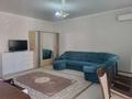 1-комнатная квартира · 43 м² · 6/7 этаж, 16-й мкр 61 за 150 000 ₸ в Актау — фото 5