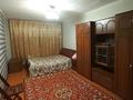 1-комнатная квартира · 36 м² · 1/5 этаж, мкр Аксай-2 62 — Маргулан саина за 200 000 ₸ в Алматы, Ауэзовский р-н — фото 5