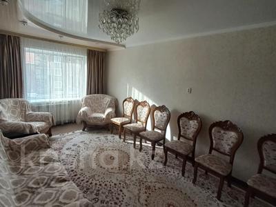 4-комнатная квартира · 95 м² · 3/9 этаж, Ауельбекова за 39 млн 〒 в Кокшетау