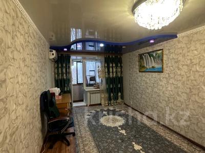 3-комнатная квартира · 61.4 м² · 4/5 этаж, Парковая 126 за ~ 18.5 млн 〒 в Рудном