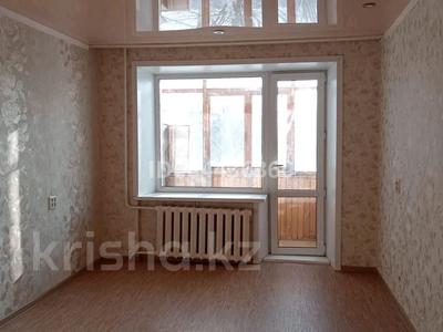 2-комнатная квартира, 44.8 м², 2/5 этаж, 4-й мкр 11 за 9.6 млн 〒 в Лисаковске