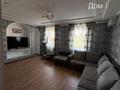 Отдельный дом · 6 комнат · 240 м² · , мкр Береке, Абдилды Тажибаева 39 за 38 млн ₸ в Атырау — фото 3