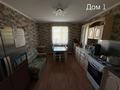 Отдельный дом · 6 комнат · 240 м² · , мкр Береке, Абдилды Тажибаева 39 за 38 млн ₸ в Атырау — фото 6