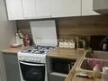 3-бөлмелі пәтер · 65 м², 4 41, бағасы: 16 млн ₸ в Жанаозен — фото 2