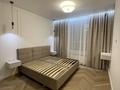 3-бөлмелі пәтер · 71.4 м² · 9 қабат, Онгарсынова 8/1 — Фариза Онгарсынова, бағасы: 61 млн ₸ в Астане, Есильский р-н — фото 24