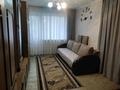1-комнатная квартира · 32 м², 14 микрорайон за 130 000 ₸ в Семее — фото 5