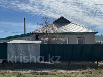 Отдельный дом · 3 комнаты · 64 м² · 7 сот., Ауельбекова 133 за 10 млн 〒 в Щучинске