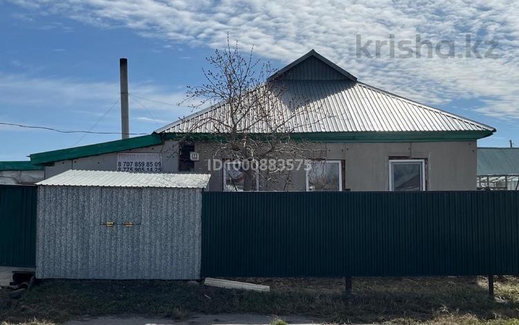 Жеке үй · 3 бөлме · 64 м² · 7 жүзд., Ауельбекова 133, бағасы: 12 млн ₸ в Щучинске — фото 2