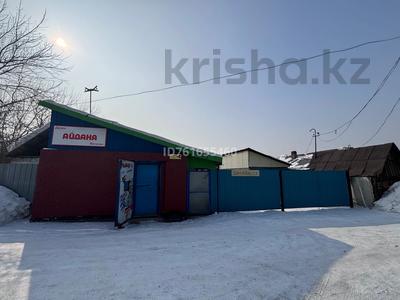 Отдельный дом · 4 комнаты · 75 м² · 6 сот., Шынкожа 39 — Переулок трубный за 13 млн 〒 в Усть-Каменогорске