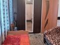 2-комнатная квартира · 46 м² · 1/5 этаж, Перевалочная 2 за ~ 8.8 млн ₸ в  — фото 10