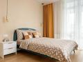 3-бөлмелі пәтер · 75 м² · 14/15 қабат, Розыбакиева 320, бағасы: 40 000 ₸ в Алматы, Бостандыкский р-н — фото 3