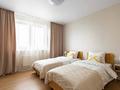 3-бөлмелі пәтер · 75 м² · 14/15 қабат, Розыбакиева 320, бағасы: 40 000 ₸ в Алматы, Бостандыкский р-н — фото 4
