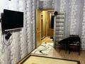 2-комнатная квартира · 48 м² · 2/9 этаж, 6-й мкр 39 за 14 млн ₸ в Актау — фото 2