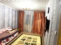 2-комнатная квартира · 48 м² · 2/9 этаж, 6-й мкр 39 за 14 млн ₸ в Актау — фото 3