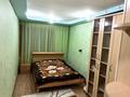 2-комнатная квартира · 48 м² · 2/9 этаж, 6-й мкр 39 за 14 млн ₸ в Актау — фото 4