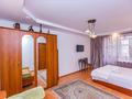 1-комнатная квартира · 35 м², Казбек би 81/83 — Чайковского за 17 000 〒 в Алматы, Алмалинский р-н — фото 14