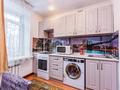 1-комнатная квартира · 35 м², Казбек би 81/83 — Чайковского за 17 000 〒 в Алматы, Алмалинский р-н — фото 17