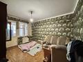 3-комнатная квартира · 71.8 м² · 3/5 этаж, Клочкова 169 за 60 млн 〒 в Алматы, Бостандыкский р-н