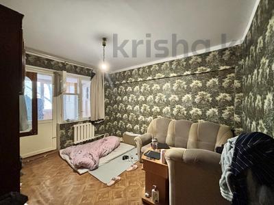 3-бөлмелі пәтер · 71.8 м² · 3/5 қабат, Клочкова 169, бағасы: 61 млн 〒 в Алматы, Бостандыкский р-н