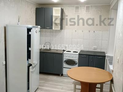 1-комнатная квартира · 30 м² · 5/5 этаж, 1 мая 38 — 1 мая - Естая за 120 000 ₸ в Павлодаре