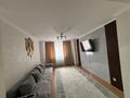 3-комнатная квартира · 72 м² · 6/12 этаж, Ракымжан Кошкарбаев 39 за 45 млн ₸ в Астане, Алматы р-н