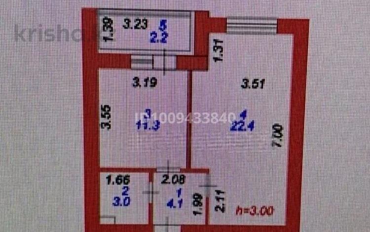 1-комнатная квартира · 43 м² · 9/12 этаж, Улица А 52, 8 8/1 — Улы дала за 25 млн ₸ в Астане, Сарайшык р-н — фото 8