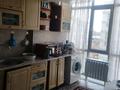 1-комнатная квартира · 45.2 м² · 5/9 этаж, мкр Айнабулак-2 85 за 30.3 млн ₸ в Алматы, Жетысуский р-н — фото 8