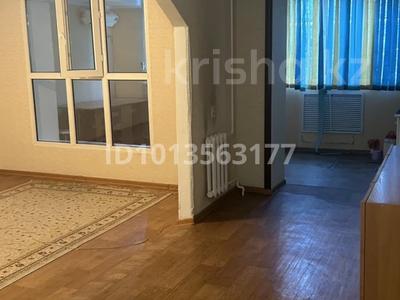 3-комнатная квартира · 56.3 м² · 1/5 этаж, Ракишева 63/66 — Рядом комунальный базар за 27 млн ₸ в Талдыкоргане, мкр Жастар