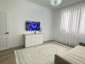 2-комнатная квартира · 70.3 м² · 8/9 этаж, мкр Нурсая, Абулхайыр хана 74-5 за 45 млн ₸ в Атырау — фото 7