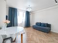 1-комнатная квартира · 44 м² · 12/14 этаж, Сыганак 54 за 250 000 ₸ в Астане, Есильский р-н — фото 4