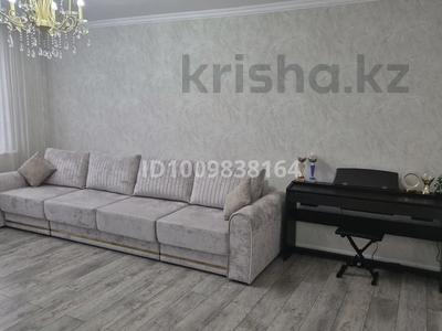 4-комнатная квартира · 81 м² · 2/5 этаж, Коммунистическая за 45 млн 〒 в Щучинске