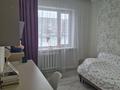 4-комнатная квартира · 81 м² · 2/5 этаж, Коммунистическая за 44 млн ₸ в Щучинске — фото 19