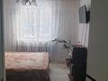 2-бөлмелі пәтер · 54 м² · 1/5 қабат, Абая 120а, бағасы: 22.2 млн ₸ в Петропавловске — фото 9